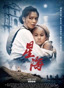 中文字幕欧美国产